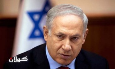 پارتى كادیما لە حكوومەتى ئیسرائیل كشایەوە